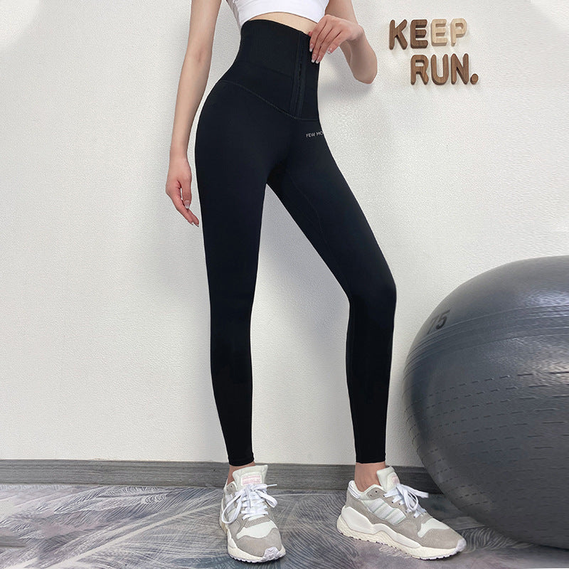 Women's Summer High-Waist Leggings