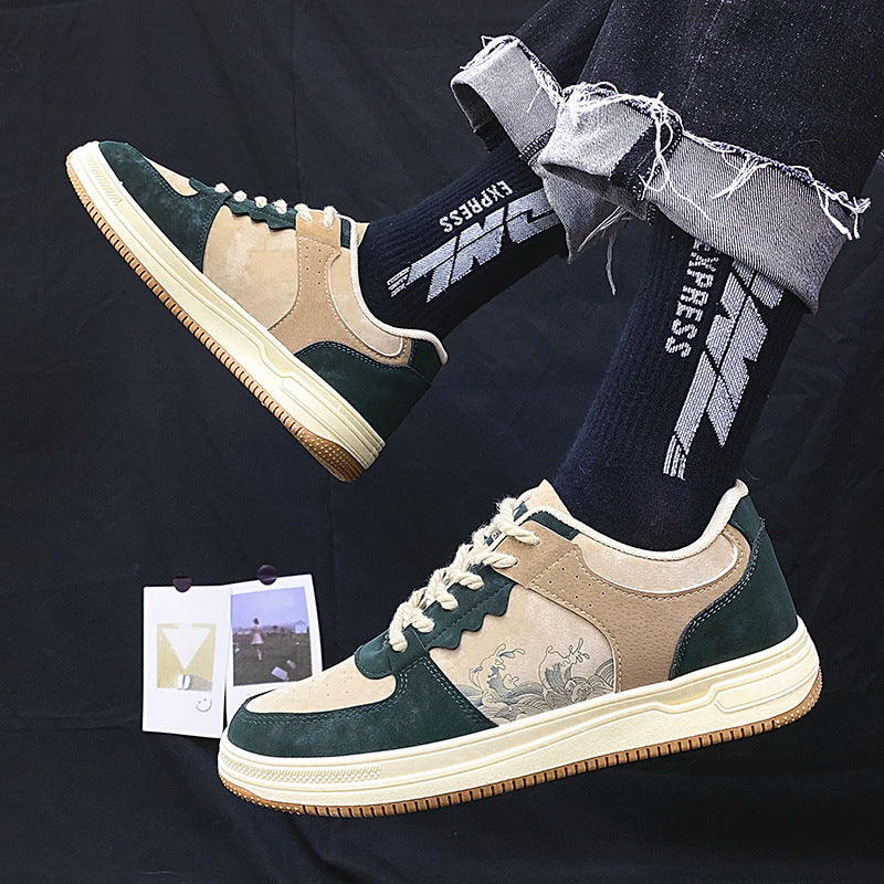 Men's Lace-Up Fashion Sneakers