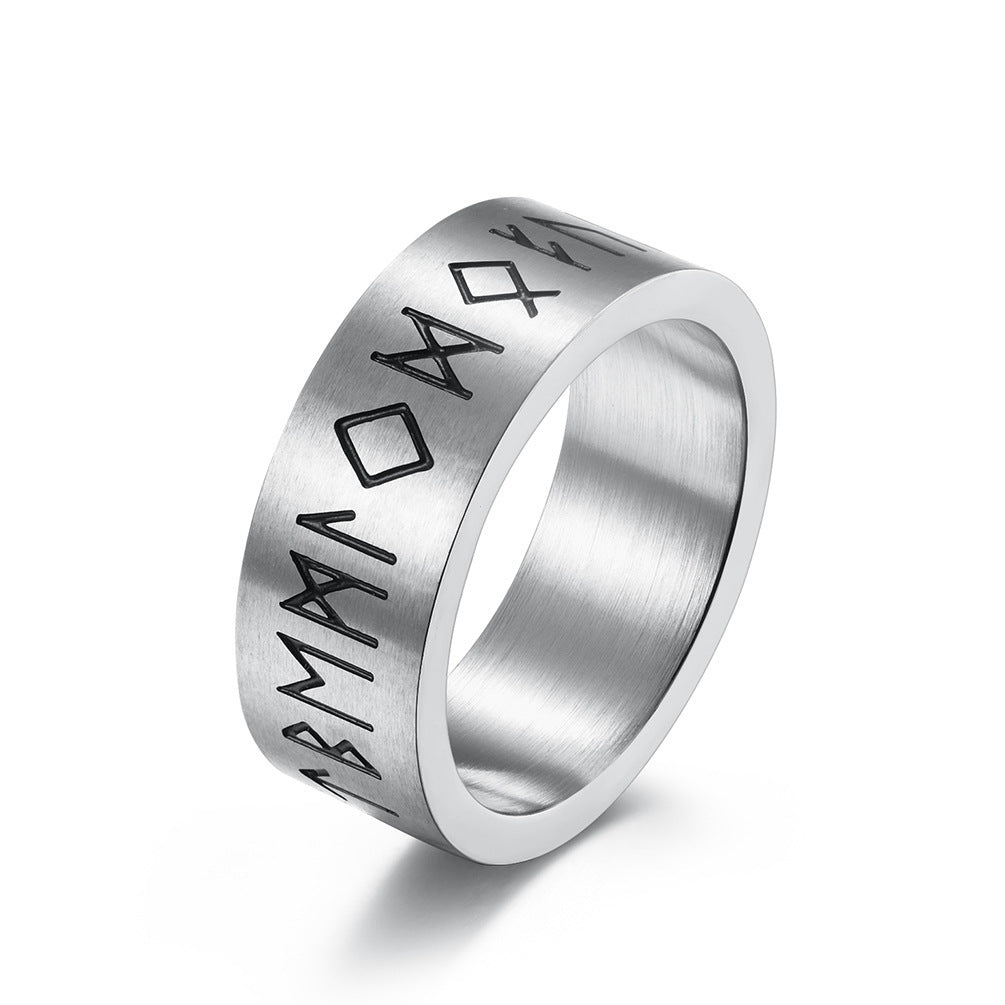 Matte Steel Ring