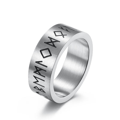 Matte Steel Ring