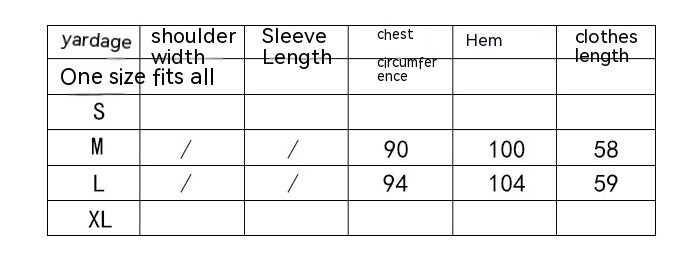 Women's Summer Satin Sling Vest