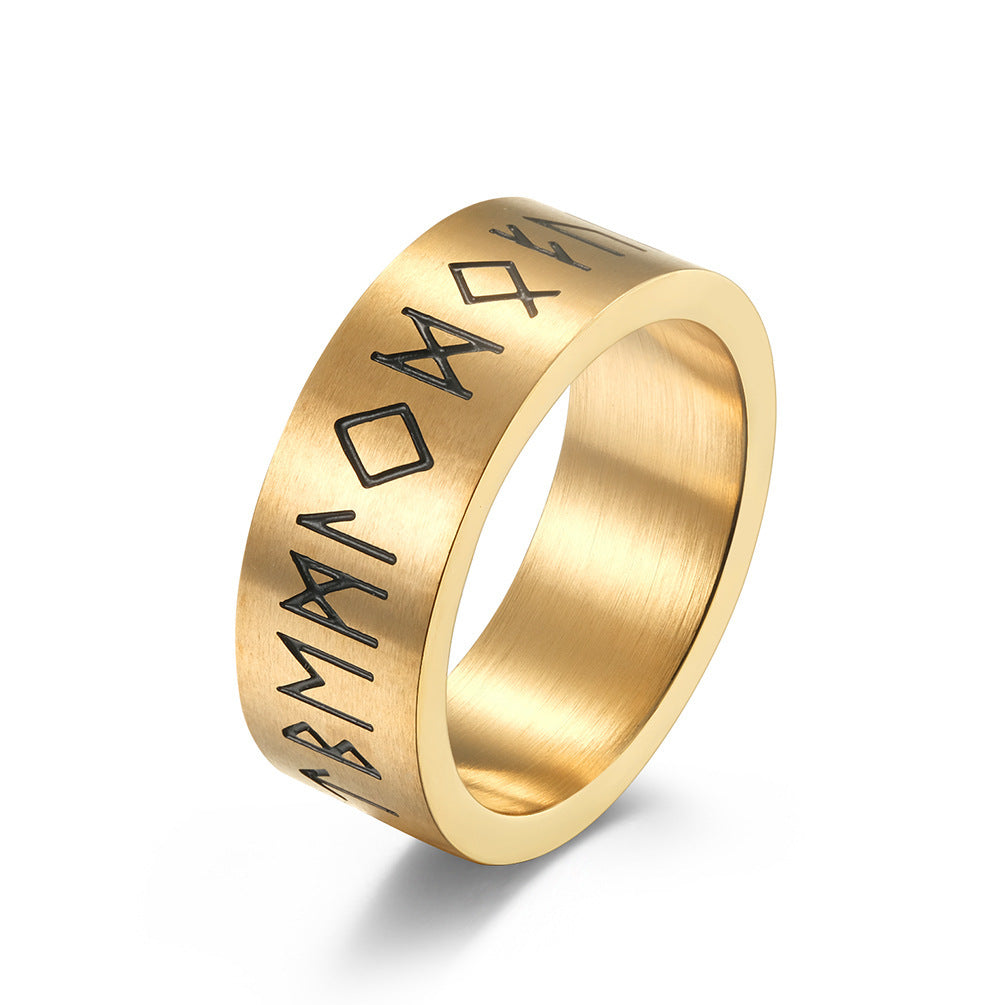 Matte Steel Ring
