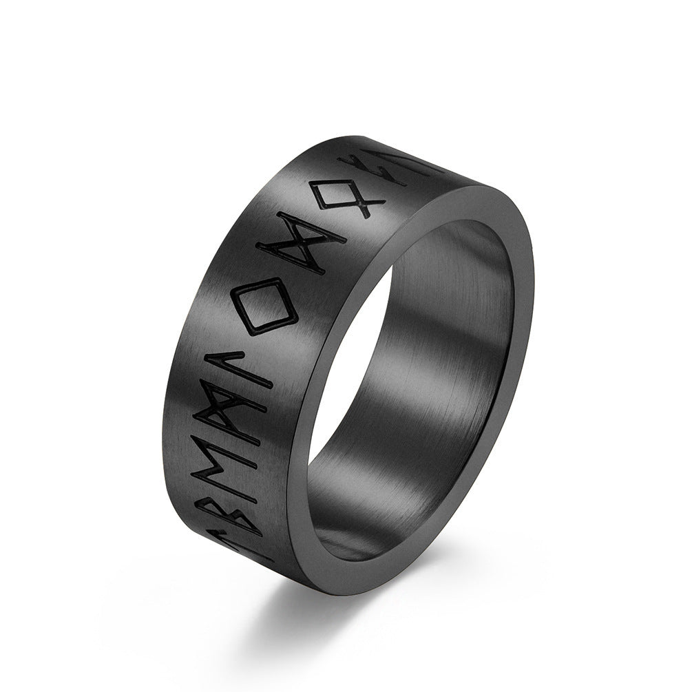 Matte Steel Ring